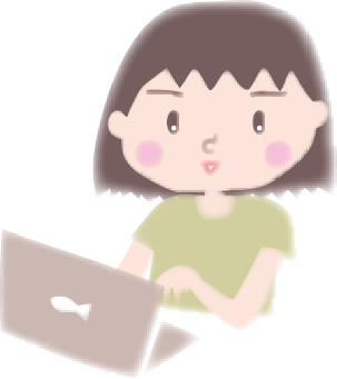 パソコンをしている私のイラスト